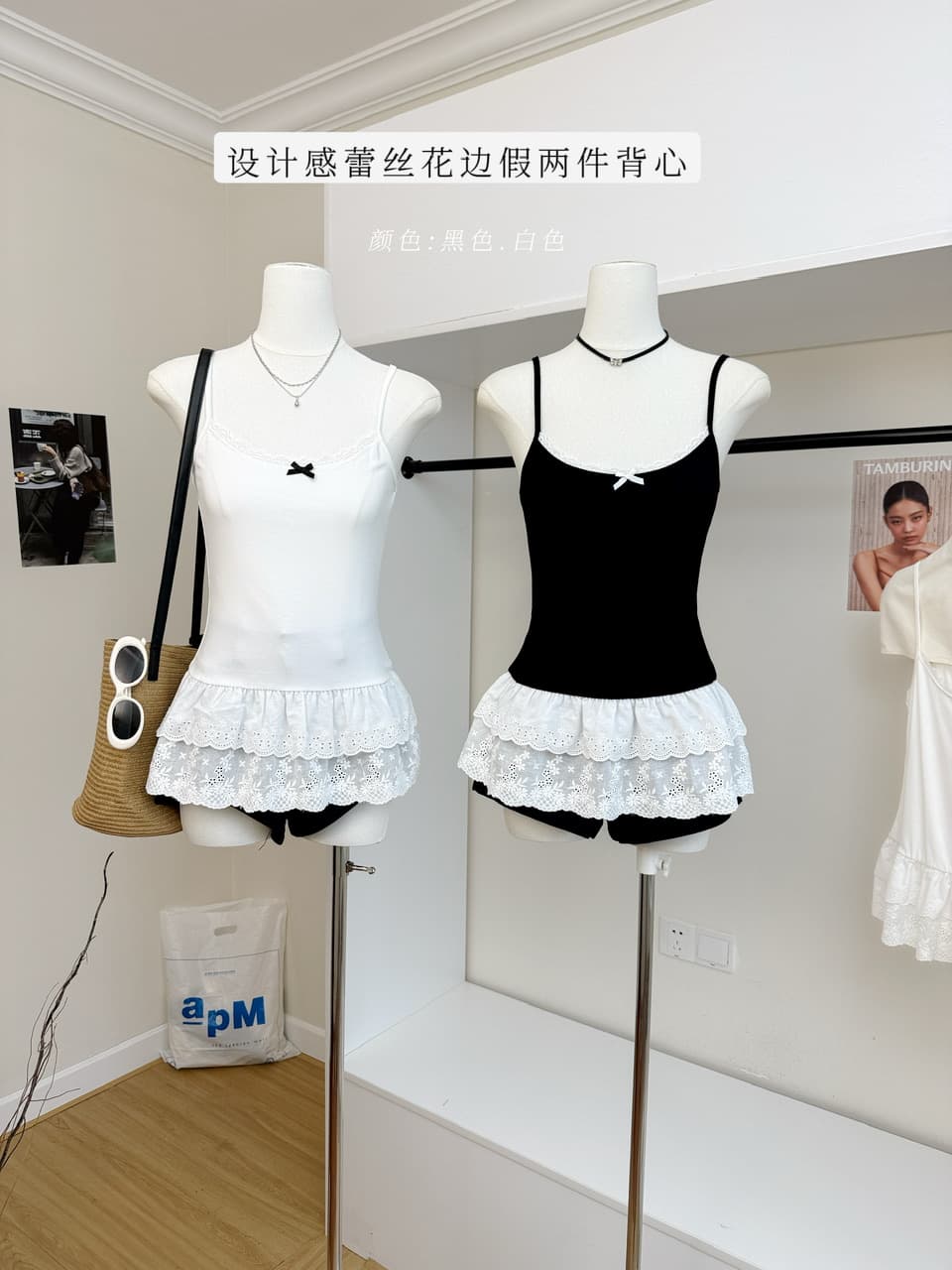 송 긍정적 인 En 검정색 레이스 레이스 캐미솔 인사이드 가져 가라. 여성 외출용 새로운 봄 페이크 레이어드 디자인 센스 맨위 상세 이미지 2