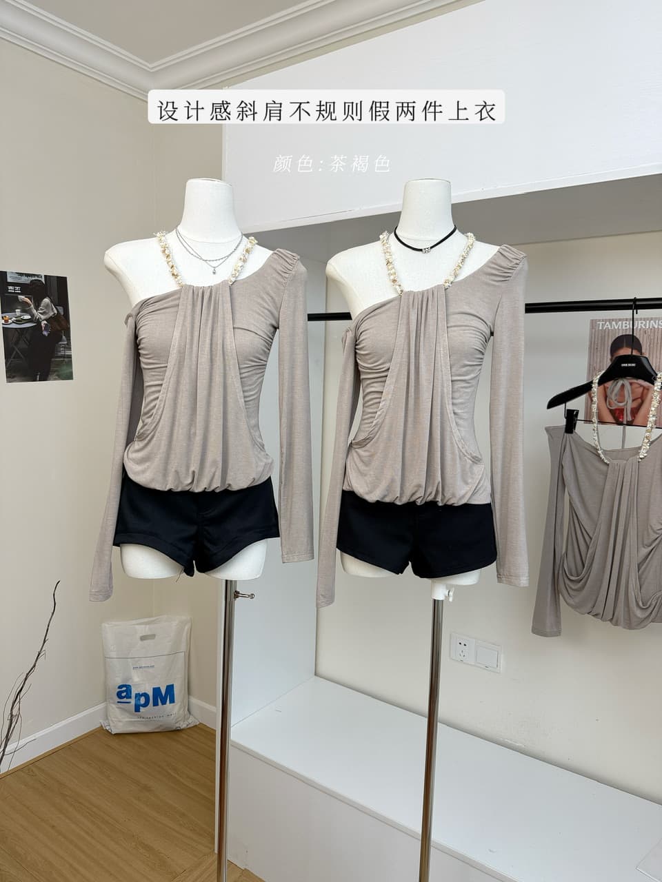 viapitti 디자인 센스 비스듬한 어깨 불규칙 페이크 레이어드 허리 수축 티셔츠 여성 의류 가을 오프숄더 핫걸 맨위 이미지 2