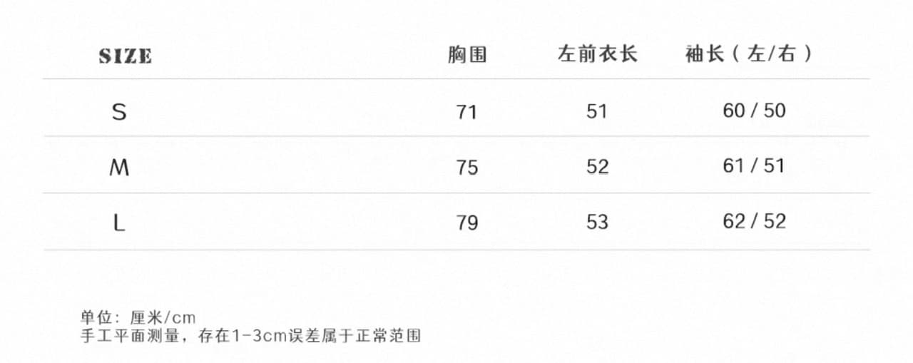 viapitti 디자인 센스 비스듬한 어깨 불규칙 페이크 레이어드 허리 수축 티셔츠 여성 의류 가을 오프숄더 핫걸 맨위 상세 이미지 1