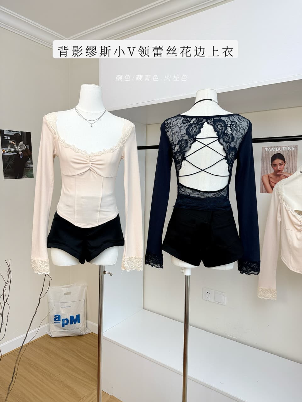 jayky yang 뒤로보기 뮤즈 작은 V넥 레이스 레이스 기본 셔츠 펌프 Pleat 디자인 센스 다용도 맨위 상세 이미지 2