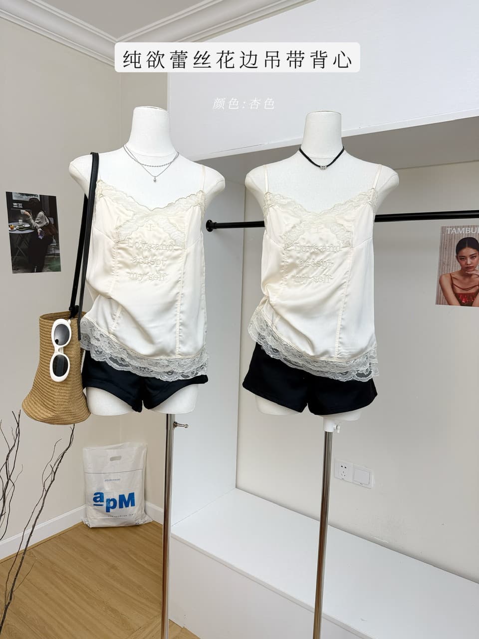 okaaay 하트 비트 뮤즈 순수한 욕망 레이스 레이스 캐미솔 가을 겨울 고급 센스 인사이드 가져 가라. 만나는 맨위 이미지 2