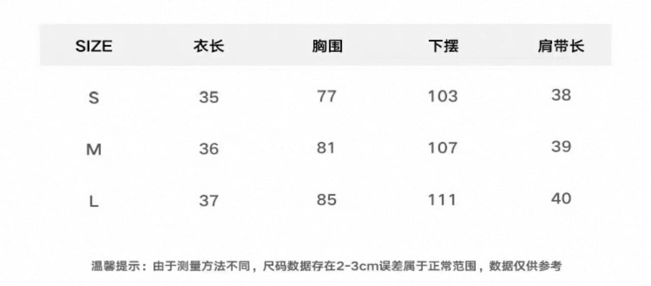 okaaay 하트 비트 뮤즈 순수한 욕망 레이스 레이스 캐미솔 가을 겨울 고급 센스 인사이드 가져 가라. 만나는 맨위 상세 이미지 1