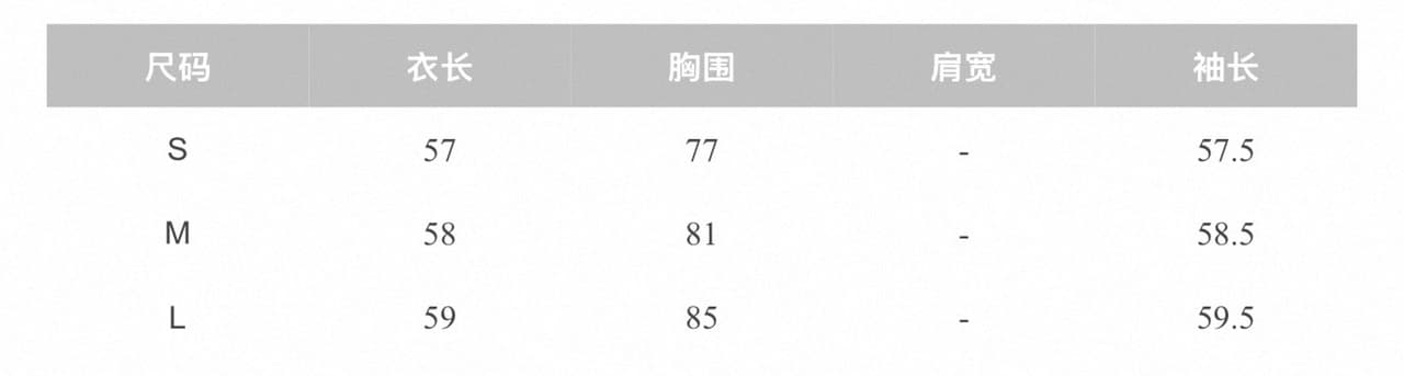 송 긍정적 인 En 페이크 레이어드 오프숄더 나비 매듭 인사이드 가져 가라. 기본 셔츠 여성 봄 레이스 레이스 긴팔 티셔츠 맨위 상세 이미지 1