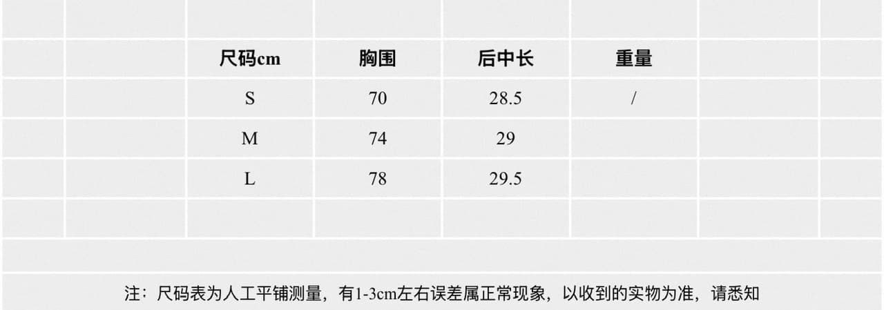 레드 맨 파빌리온 캐미솔 2026 년 새로운 봄 화이트 레이스 고유 한 아름다운 자이언트 잘 생긴 민소매 맨위 상세 이미지 2