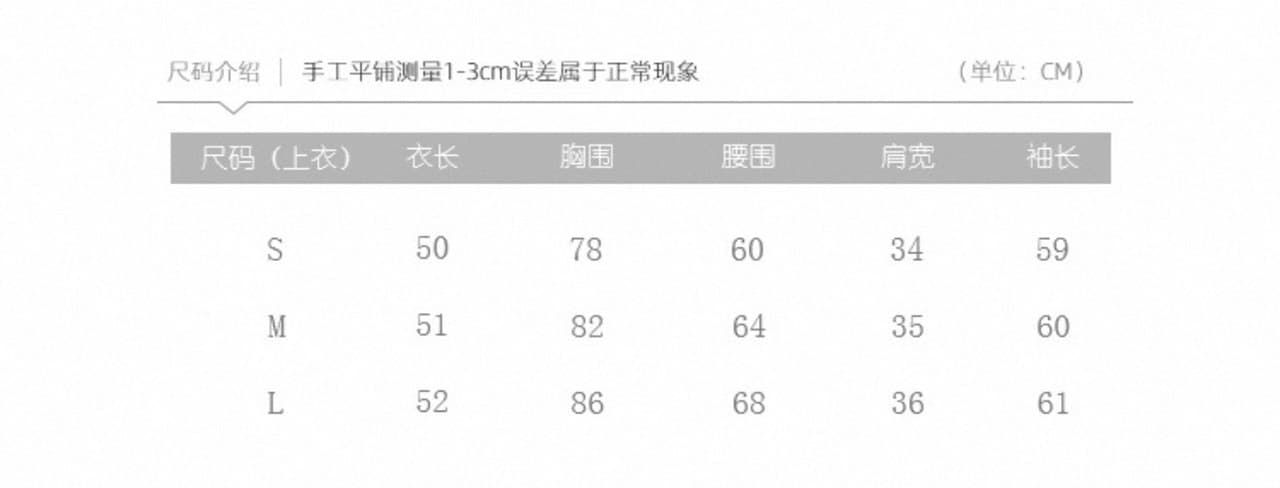 the swan 부문 피닉스 빛 럭셔리 높음 지혜 자매 부드러운 레이스 셔츠 몸매 가꾸기 슬림해 보이는 인사이드 가져 가라. 니트 맨위 여성 상세 이미지 1