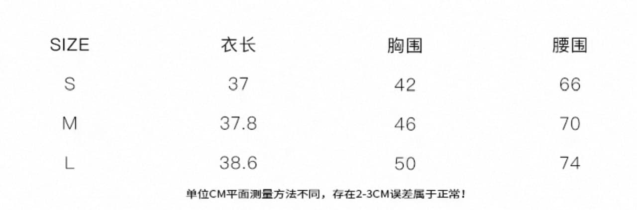 lienni2026 이른 봄 새로운 다용도 몸매 가꾸기 슬림해 보이는 홀로우 아웃 광장 칼라 연인 레트로 빨간색 도트 무늬 맨위 여성 상세 이미지 1