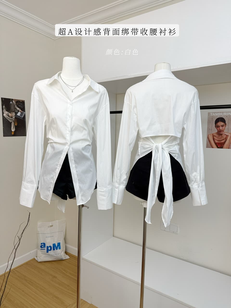 chicyou 꽃 Shan Shan 같은 단락 슈퍼 a 작은 섹시함 디자인 센스 화이트 뒤로 스트랩 허리 수축 흰 셔츠 이미지 2