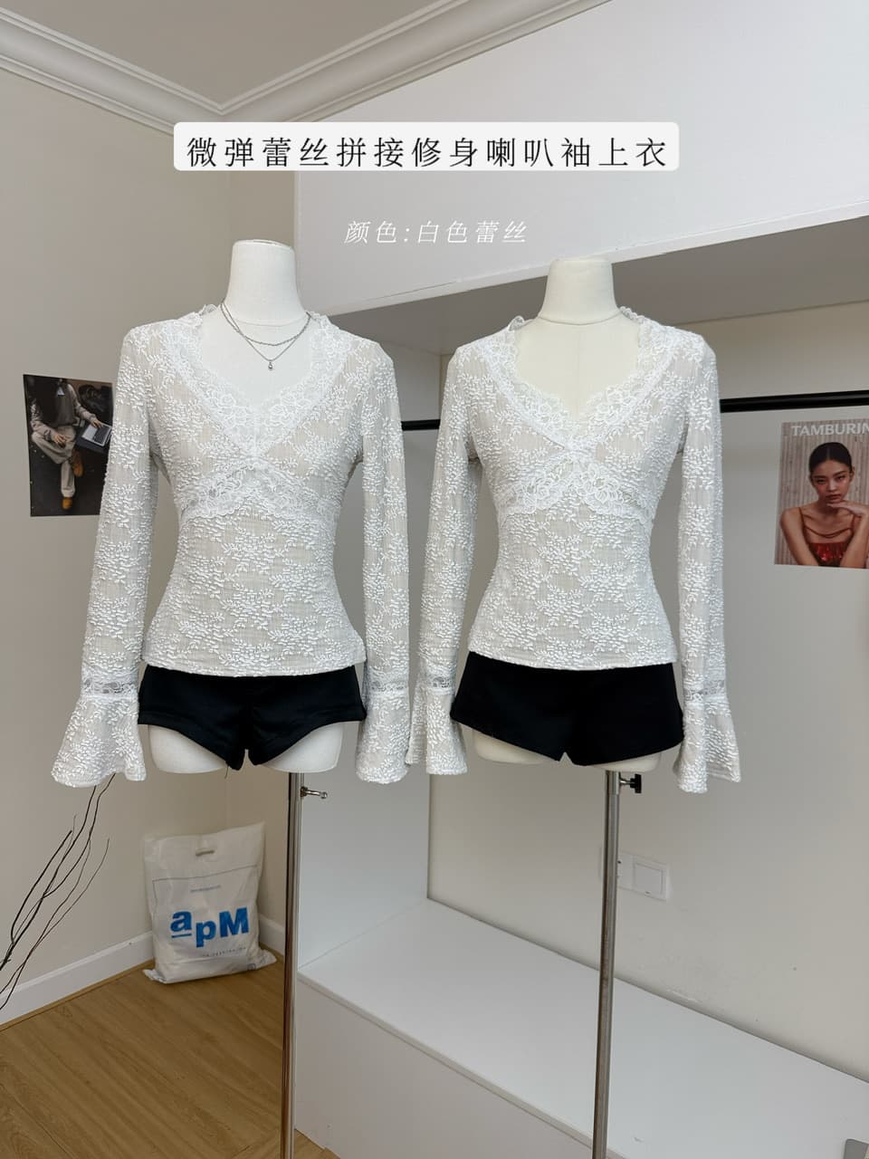xzichic 프로 피부 차가운 센스 재생 섬유 마이크로 폭탄 긴팔 티셔츠 여성 레이스 조각 맨위 26 봄 여름 새로운