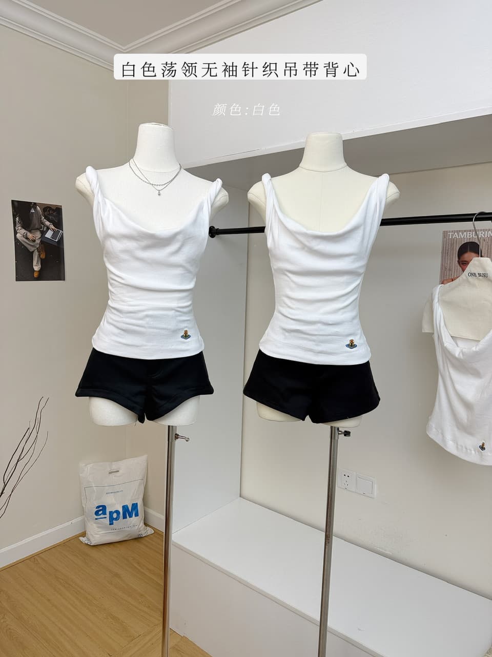 cece coup 노크 거울 01 20 신제품 25fw 화이트 흔들다 칼라 민소매 니트 캐미솔 상세 이미지 2
