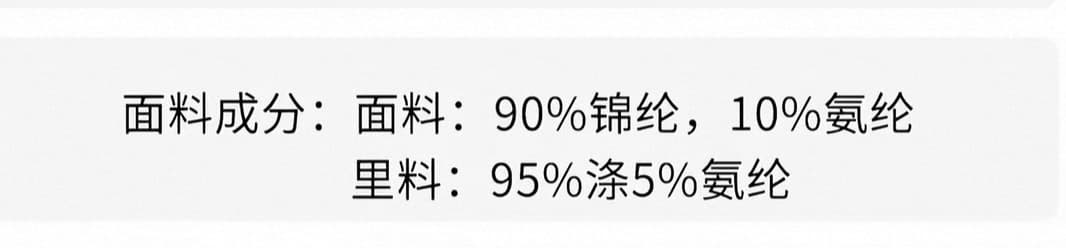 laareetoo 디자인 센스 무거운 작업 레이스 작은 셔츠 여성 여름 2026 새로운 품격 슬림해 보이는 반팔 맨위 상세 이미지 1