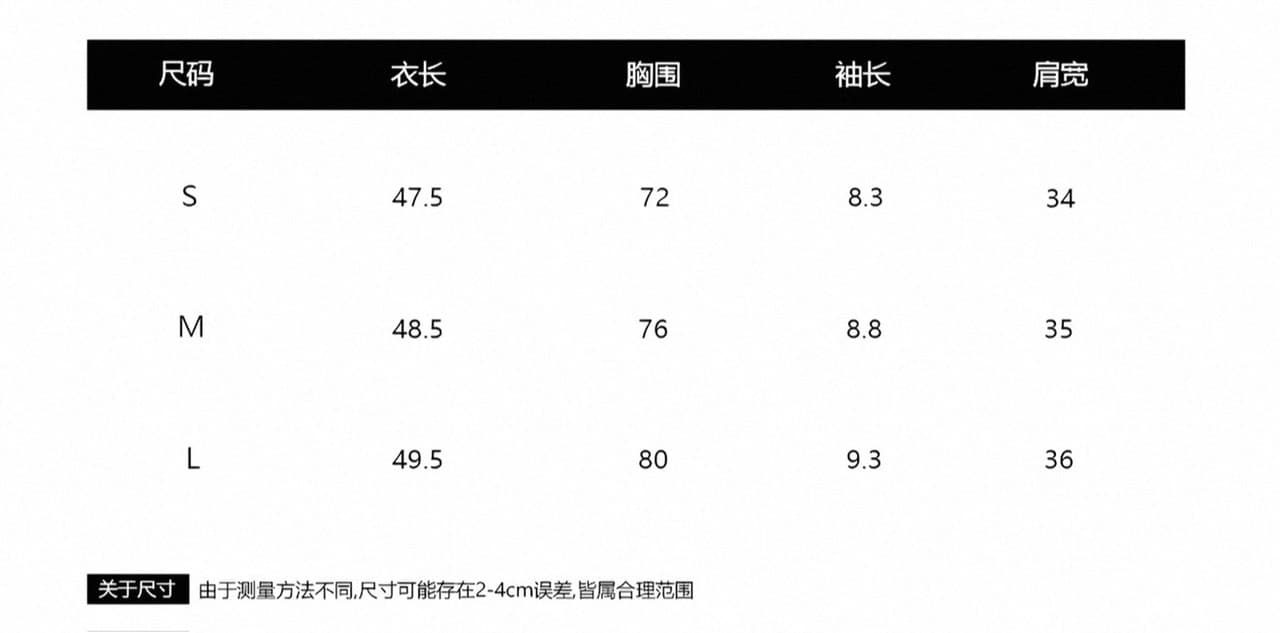 laareetoo 디자인 센스 무거운 작업 레이스 작은 셔츠 여성 여름 2026 새로운 품격 슬림해 보이는 반팔 맨위 상세 이미지 2