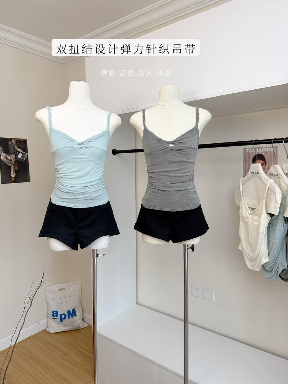 04 28 jmshop 아이슬란드 마이크로 더블 비틀림 디자인 신축성 니트 슬립 여성 허리 수축 슬림해 보이는 상세 이미지 2