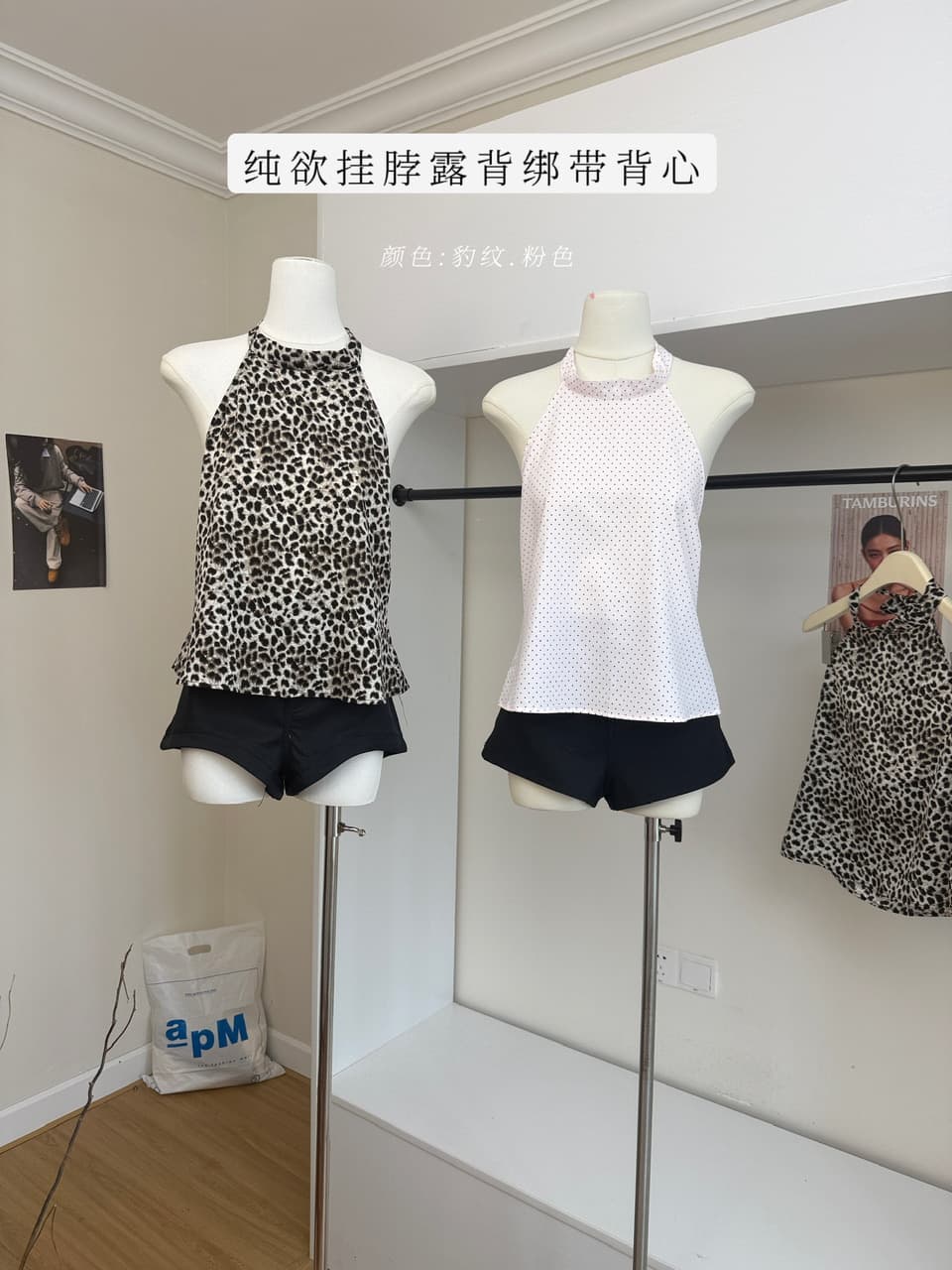 ranwear 소녀 남자 웨이브 라이 경기 서울 뽕나무 누에 실크 호흡 센스 행침 목 백리스 스트랩 조끼 상세 이미지 2