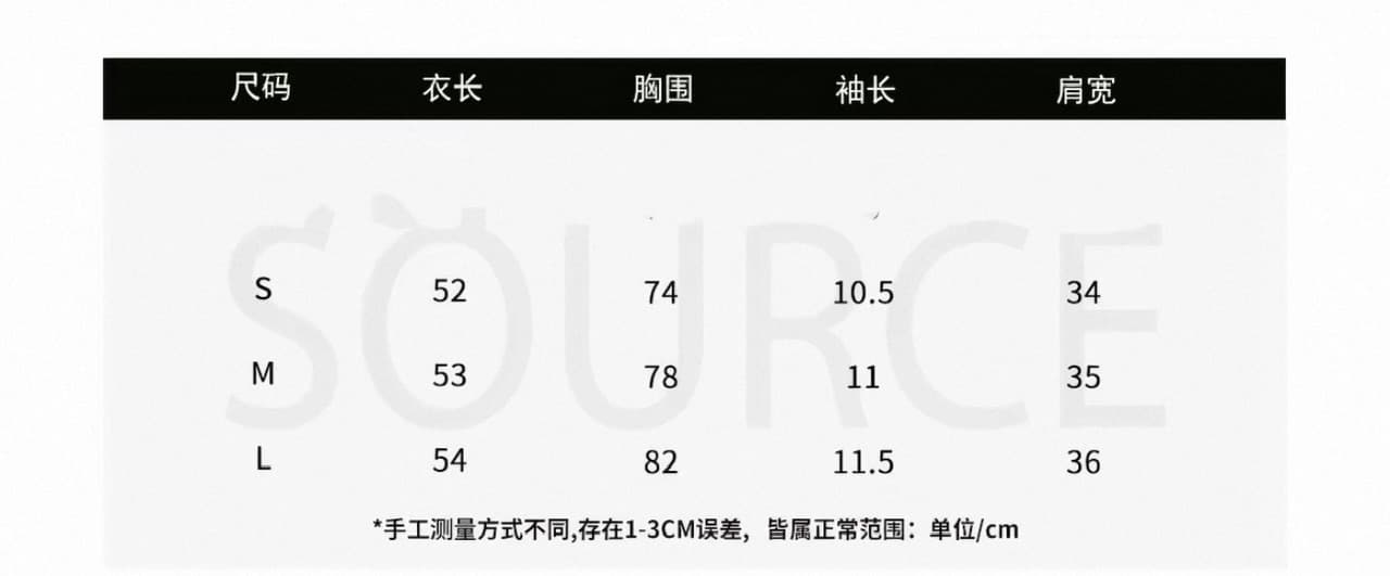 sourcewithudu 홈 kt 나비 매듭 92 면 8 암모니아 Lun 몸매 가꾸기 루즈핏 신축성 티셔츠 4 색 다용도 반팔 상세 이미지 1