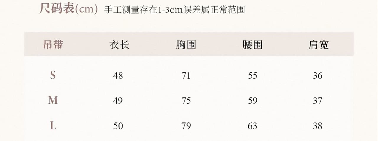 lukira 한 자매 느슨함 부서 부드러운 멩 어린 양 프린트 프릴 티셔츠 슬립 여성 여름 몸매 가꾸기 맨위 상세 이미지 1