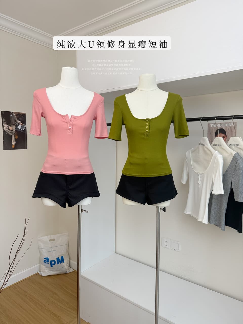 jmshop 타운 가게 일 부드러운 욕망 끓인 물 몸매 가꾸기 슬림해 보이는 주간 실크 양모 반팔 티셔츠 맨위 이미지 2