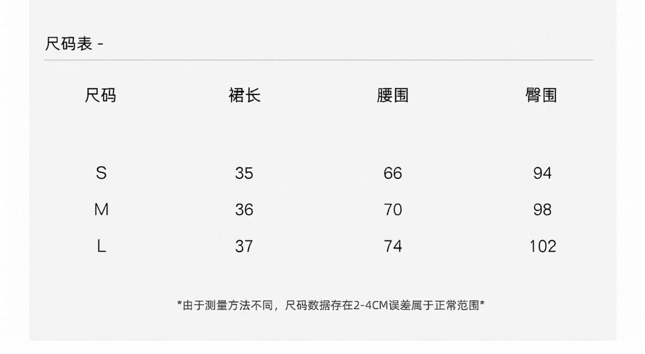 양 양 yangruoyu 연기 정향 아마 한 마디 미니 스커트 슬림해 보이는 디스플레이 크고 작은 개인 쇼트 스타일 치마바지 여성 상세 이미지 2
