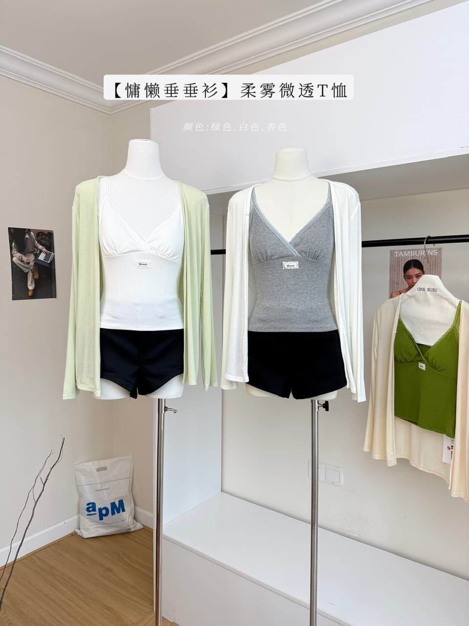 화이트 워터 여성 느긋한 도루 도루 셔츠 부드러운 안개 마이크로 ~을 통해 티셔츠 여성 여름 한 부서 감기 바람 주간 실크 통기성 얇은 작은 셔츠 상세 이미지 2