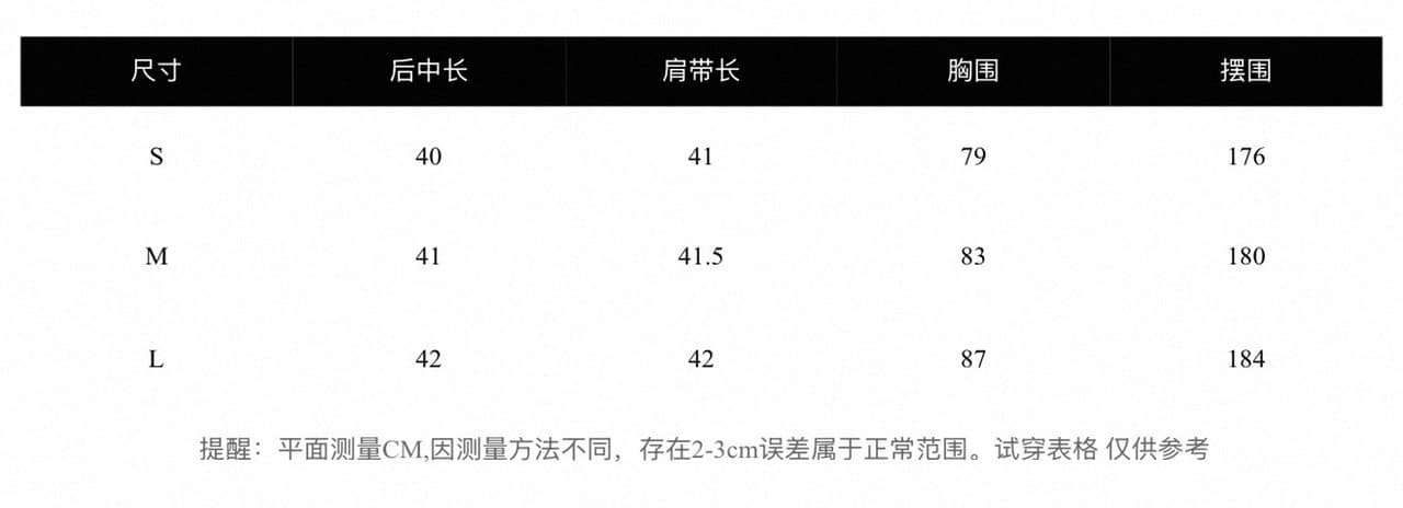 wuuus 향나무 믹스 재스민 ~ 중 바람 100 라미 작은 날다 소매 맨위 여성 레이스 슬립 민소매 조끼 상세 이미지 1