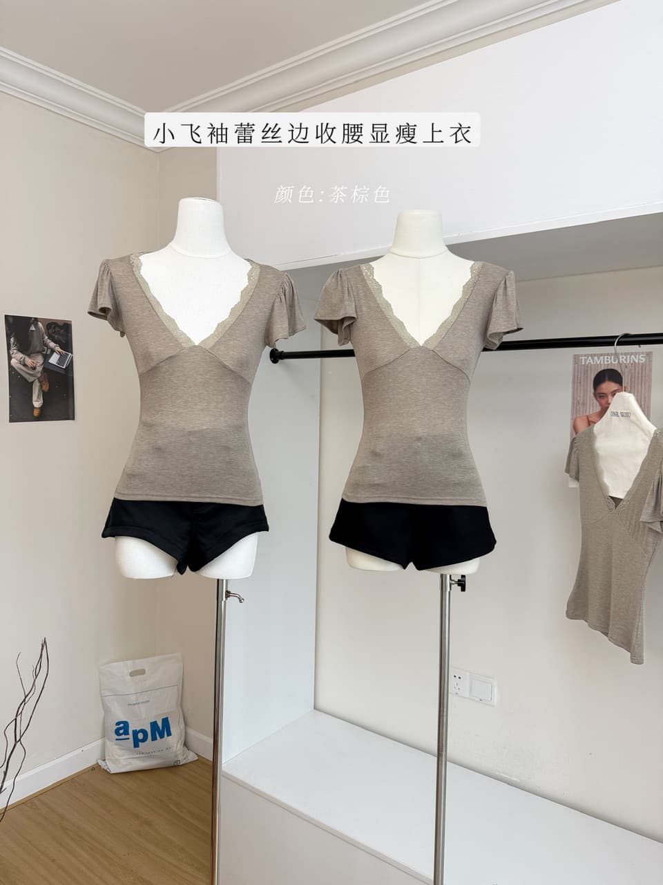 sheepland 하트 비트 사냥꾼 주간 실크 양모 작은 날다 소매 레이스 측면 반팔 티셔츠 여성 여름 허리 수축 슬림해 보이는 맨위 상세 이미지 3