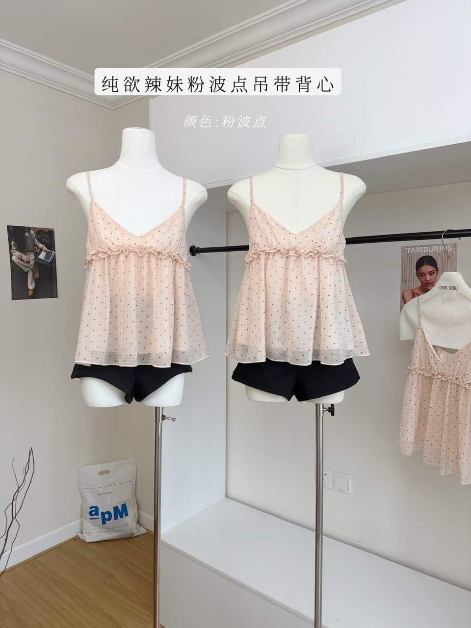 oguuo 분말 도트 무늬 레오파드 무늬 수 있습니다. 외출용 작은 슬링 조끼 여성 여름 핫걸 슬림해 보이는 순수한 욕망 민소매 맨위 상세 이미지 2