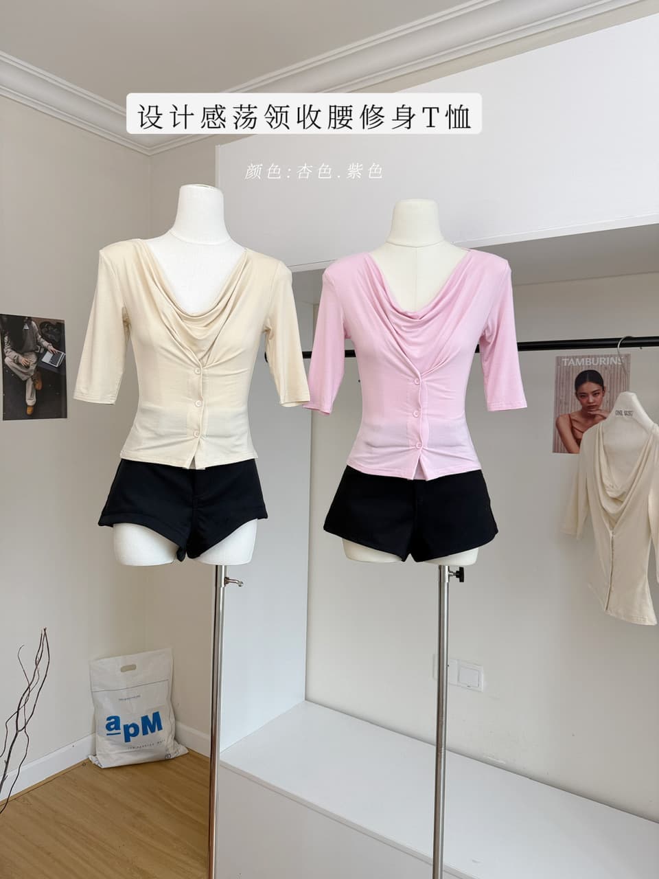 밤나무 코코아 bankelili 우유 피부 공기 센스 모달 슈퍼 도루 가을 흔들다 칼라 허리 수축 디자인 센스 티셔츠 여성 이미지 2