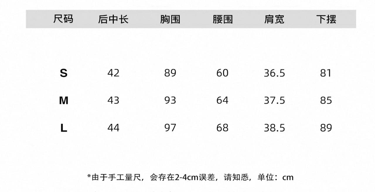 밤나무 코코아 bankelili 우유 피부 공기 센스 모달 슈퍼 도루 가을 흔들다 칼라 허리 수축 디자인 센스 티셔츠 여성 상세 이미지 1