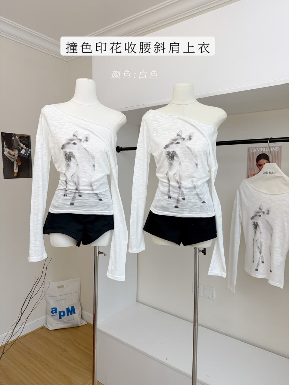 밤나무 코코아 bankelili 프라임 조정 아름다움 배색 프린트 허리 수축 맨위 여성 여름 상세 이미지 2