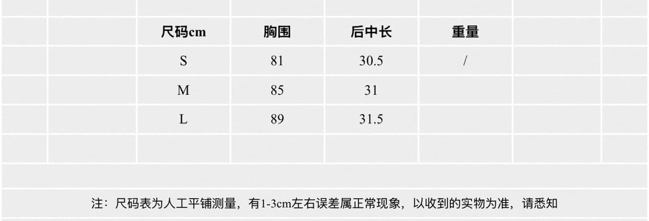 레드 맨 파빌리온 캐미솔 여름 외출용 2026 새로운 레이스 프랑스식 순면 몸매 가꾸기 민소매 행침 목 맨위 여성 상세 이미지 1