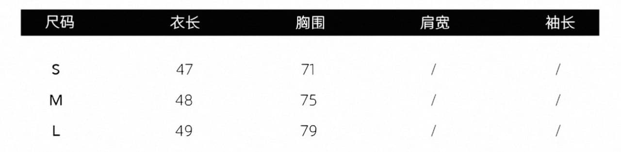 리 부드럽게 6 월 꽈배기 t90 주간 실크 순수한 욕망 V넥 중간 소매 여성 주간 실크 꽈배기 비틀림 디스플레이 가슴 대 맨위 상세 이미지 1