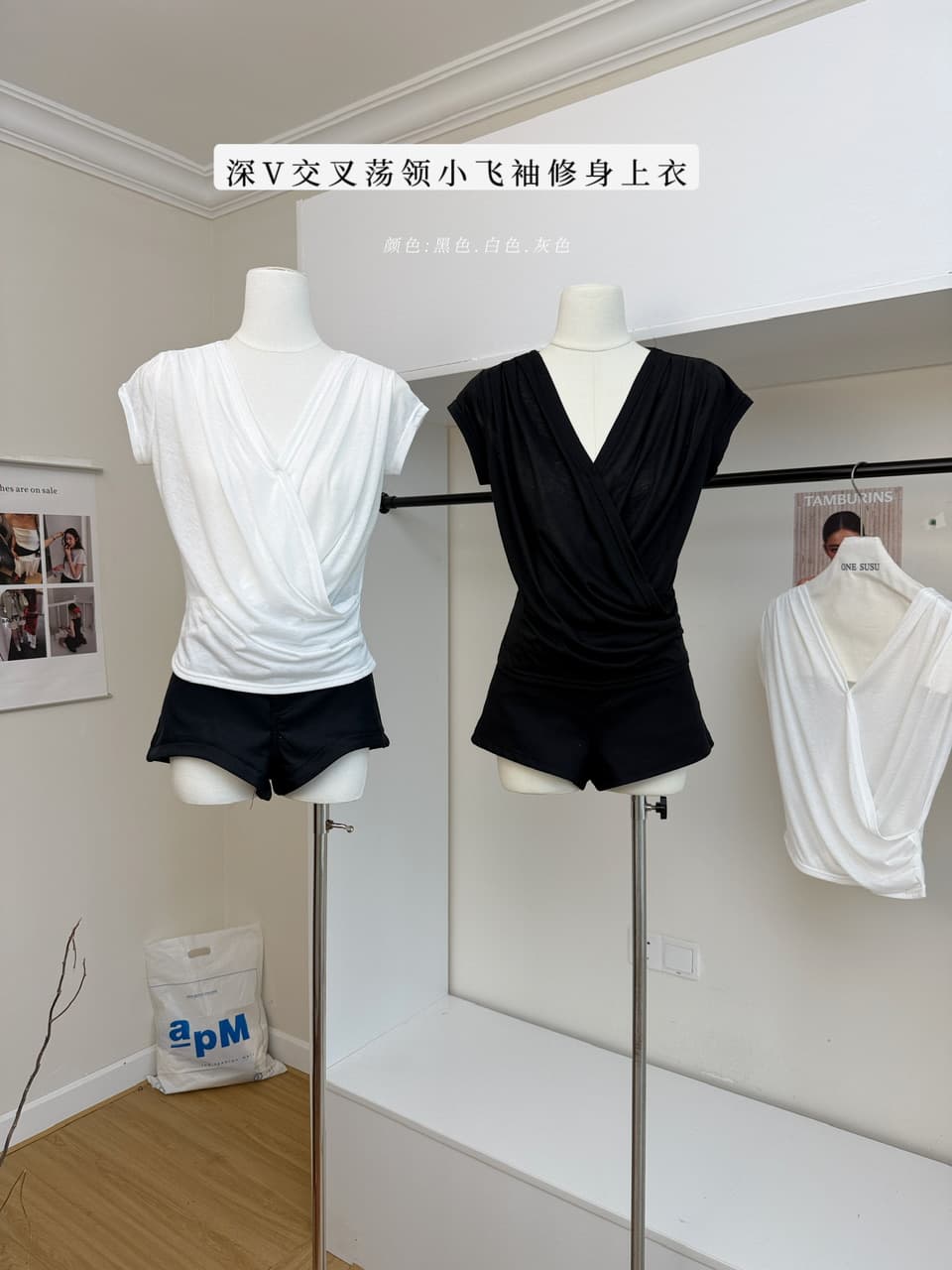 xzichic 주간 실크 깊은 v 십자가 흔들다 칼라 작은 날다 소매 티셔츠 여성 2026 여름 새로운 몸매 가꾸기 반팔 맨위 이미지 2