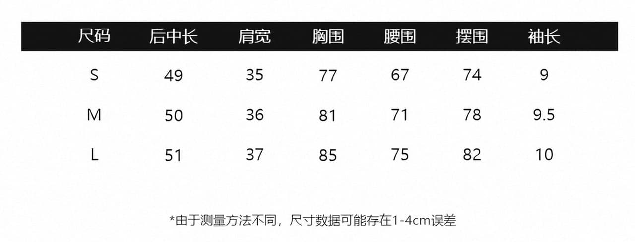 xzichic 주간 실크 깊은 v 십자가 흔들다 칼라 작은 날다 소매 티셔츠 여성 2026 여름 새로운 몸매 가꾸기 반팔 맨위 상세 이미지 1