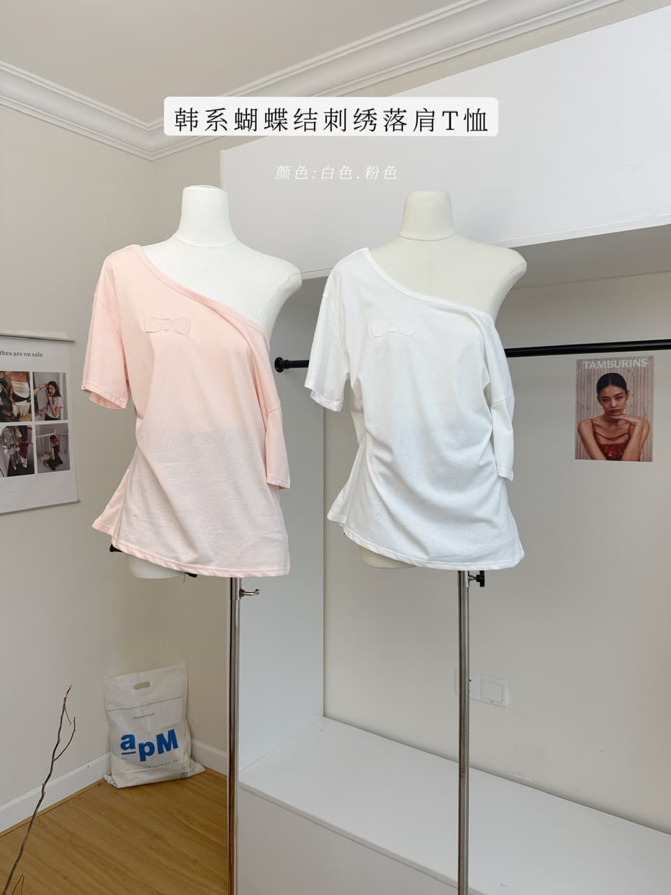 화이트 워터 여성 소녀 나비 매듭 보트넥 순면 가을 어깨 티셔츠 여성 여름 루즈핏 한 부서 나비 자수 맨위 상세 이미지 2