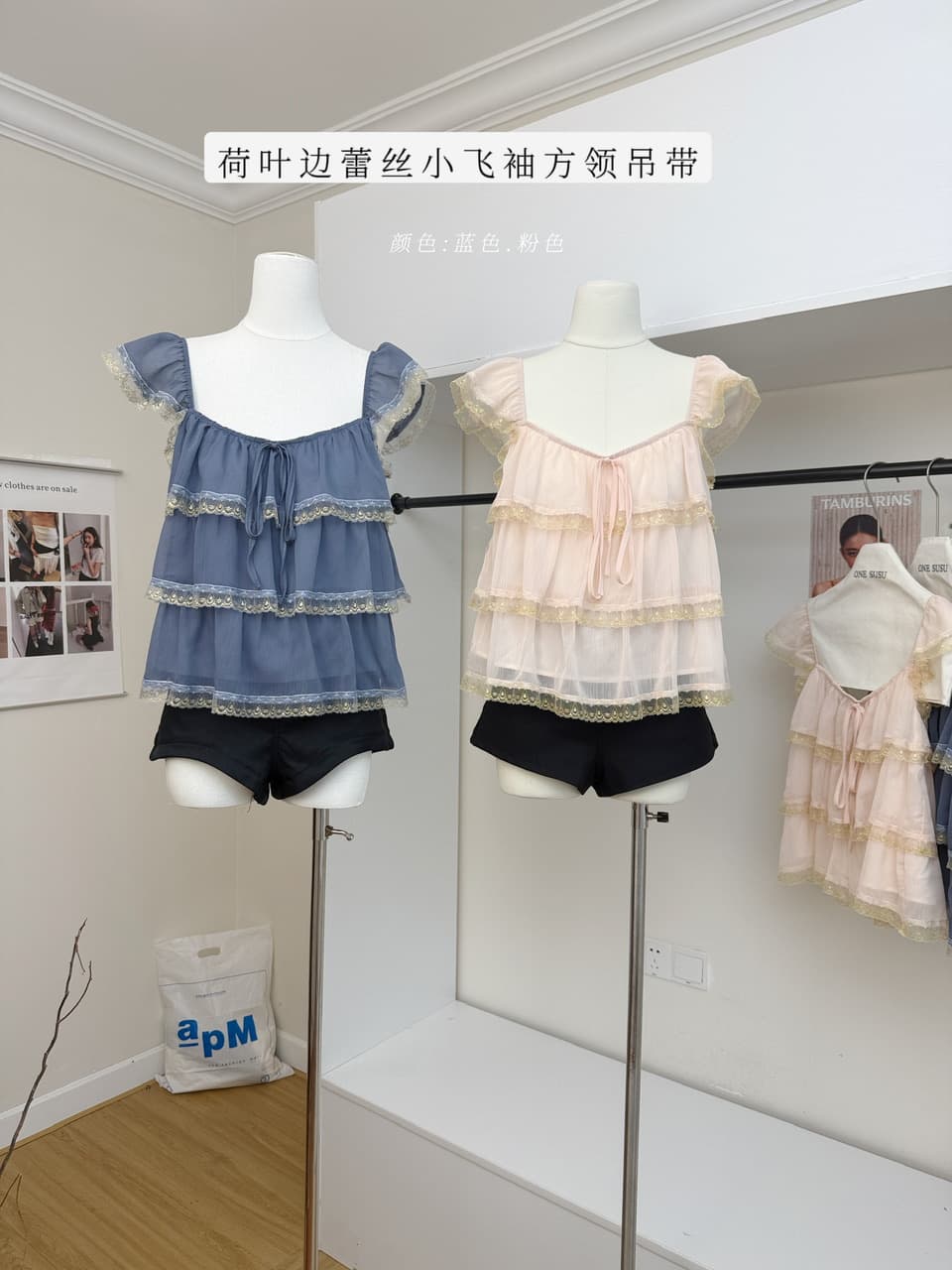 skk store 레이스 삼중주 호흡 센스 프릴 레이스 계층의 감각 작은 날다 소매 맨위 광장 칼라 슬립 이미지 2