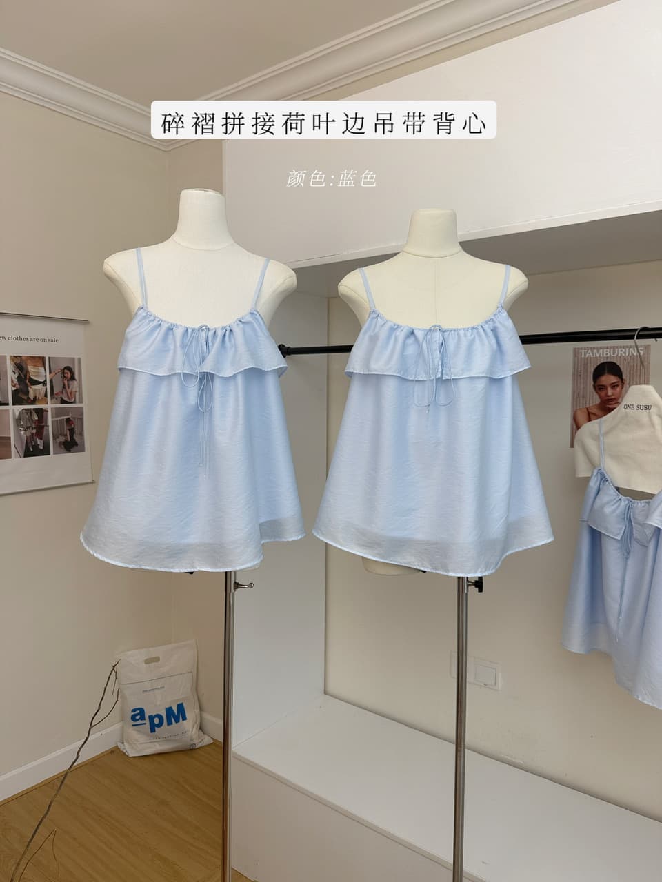 화이트 워터 여성 부드러운 리플 깨진 Pleat 패치워크 프릴 슬립 시폰 셔츠 여성 여름 루즈핏 도루 가을 슬림해 보이는 작은 셔츠 이미지 2