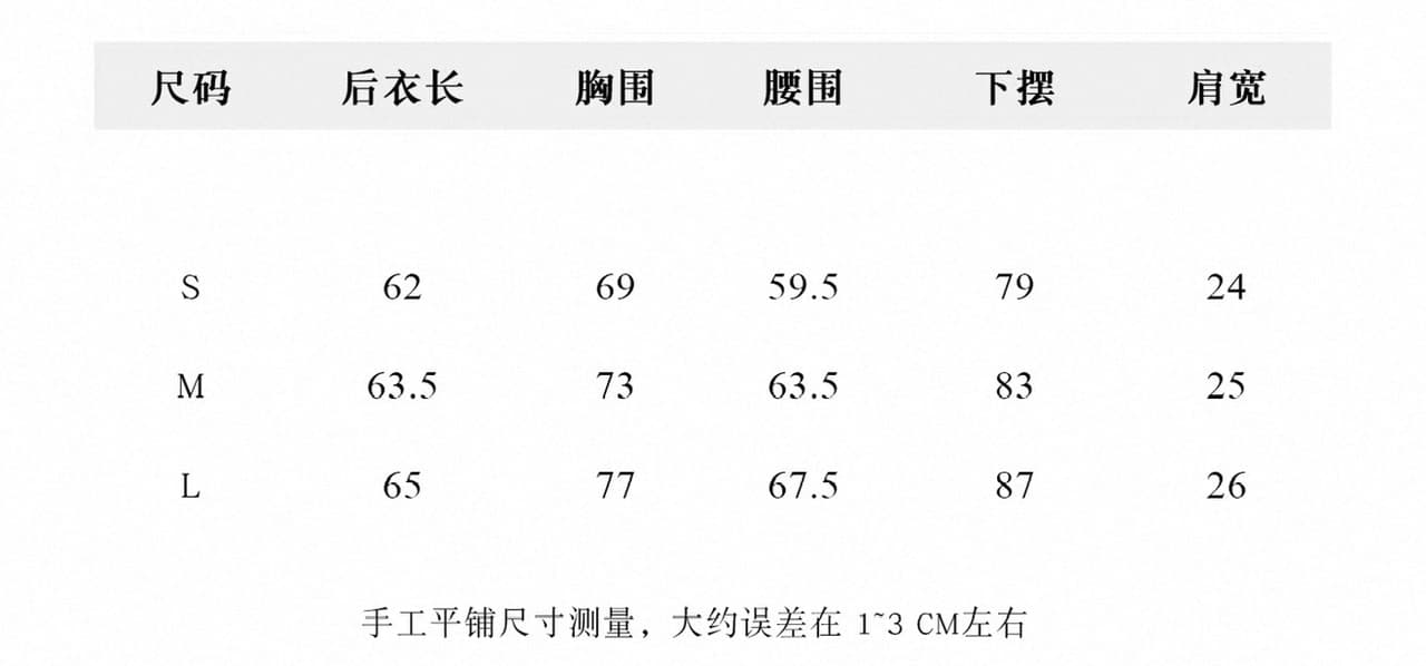 musmoro 미니멀리즘 지배 같은 색깔 레이스 조각 레이스 네클라인 주름 I 자형 뒤로 캐미솔 상세 이미지 2