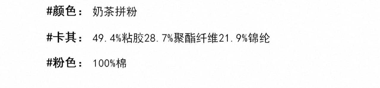 돌연히 인사이드 De 지도 연인 제목 페이지 페이크 레이어드 나비 매듭 거품 소매 맨위 한 마디 반 스커트 세트 여성 상세 이미지 2