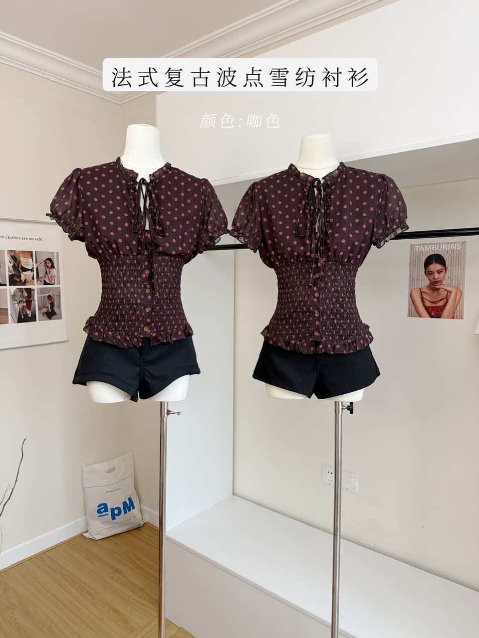 찬양하다 다우 yuzhi 프랑스식 레트로 도트 무늬 쉬폰 셔츠 여성용 짧은 소매 여름 새로운 허리 수축 슬림해 보이는 외국 가스 맨위 이미지 2