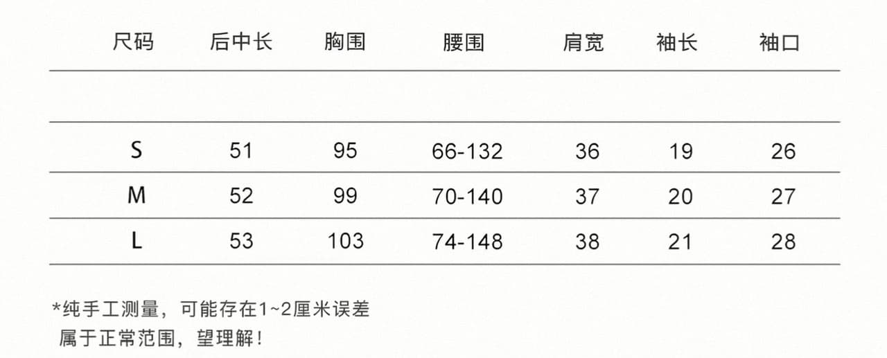 찬양하다 다우 yuzhi 프랑스식 레트로 도트 무늬 쉬폰 셔츠 여성용 짧은 소매 여름 새로운 허리 수축 슬림해 보이는 외국 가스 맨위 상세 이미지 1