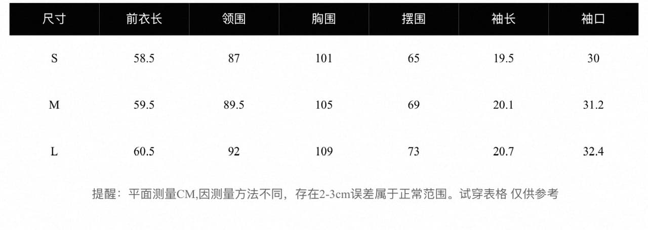 wuuus 녹색 작은 마을 황색 체크무늬 오프숄더 맨위 여성 여름 2026 새로운 비스듬한 어깨 반팔 티셔츠 상세 이미지 1