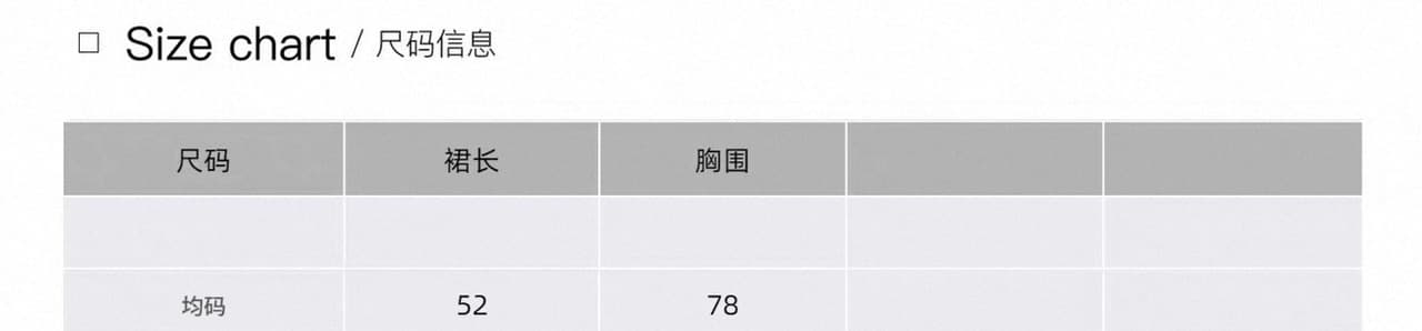 항목 백조 er 프랑스식 슬립 여성 드레스 2026 이른 봄 새로운 순수한 욕망 착용 가져 가라. 케이크 드레스 휴가 치마 상세 이미지 1