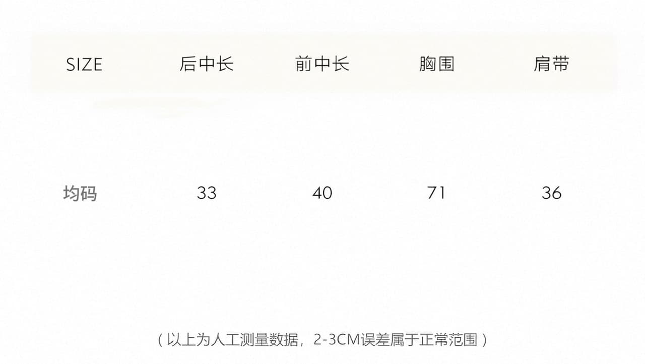 yoli 장 宥 이익 여름 편지 보라색 프릴 시폰 셔츠 여성 봄 미니멀리즘 루즈핏 슬림해 보이는 오프숄더 맨위 상세 이미지 1