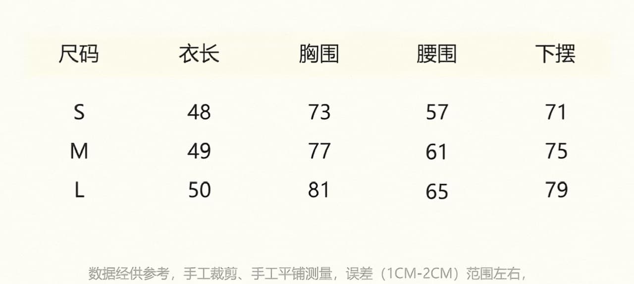 umoumo 우 버섯 여름 달콤함 부서 매듭 페이크 레이어드 도트 무늬 패치워크 티셔츠 몸매 가꾸기 슬림해 보이는 반팔 상세 이미지 1
