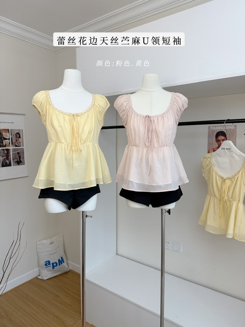 yuyureal 새로운 색상 플러그 웨스트 리 아시아 인 낭만주의 레이스 레이스 주간 실크 라미 작은 맨위 여성 의류 u 칼라 반팔 이미지 2