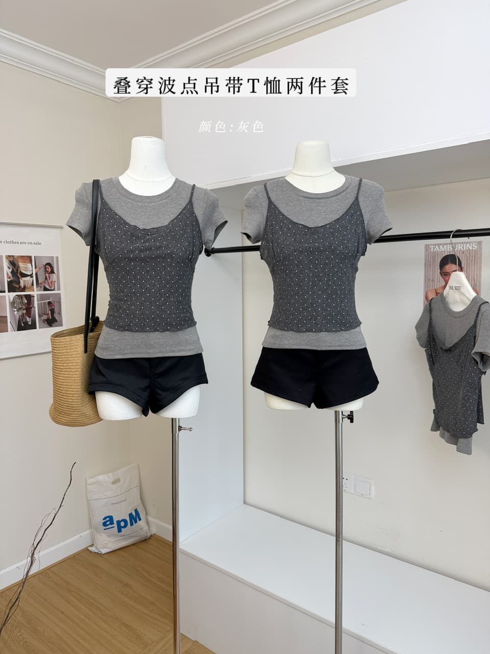 sunry online 스택 착용 도트 무늬 슬립 긍정적 인 어깨 티셔츠 디자인 센스 세련된 외국 가스 꽃밭 펌프 로프 반바지 상세 이미지 1