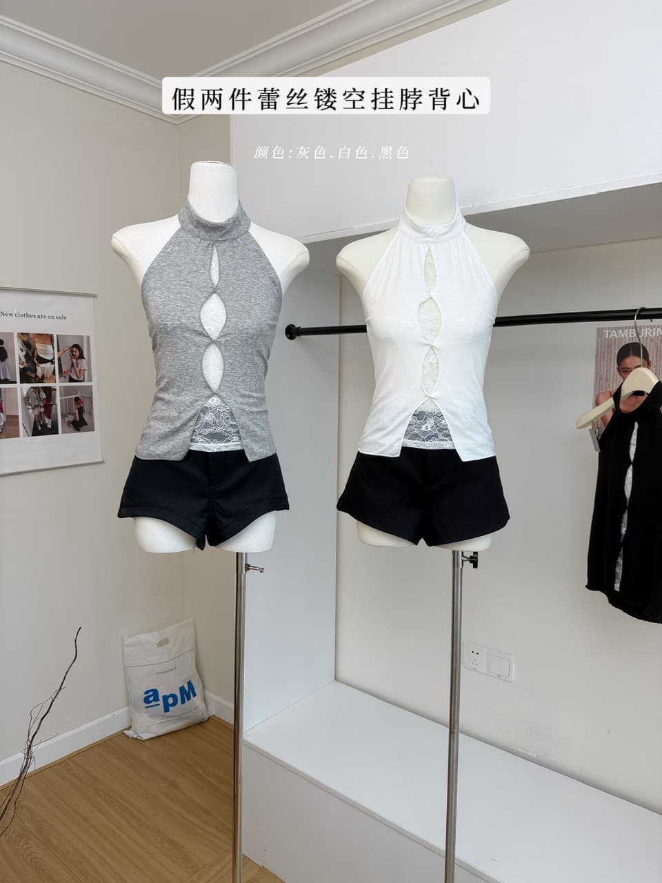 tongiiuu 벤 마치 핫걸 페이크 레이어드 레이스 홀로우 아웃 비틀림 행침 목 니트 조끼 여성 몸매 가꾸기 맨위 이미지 2