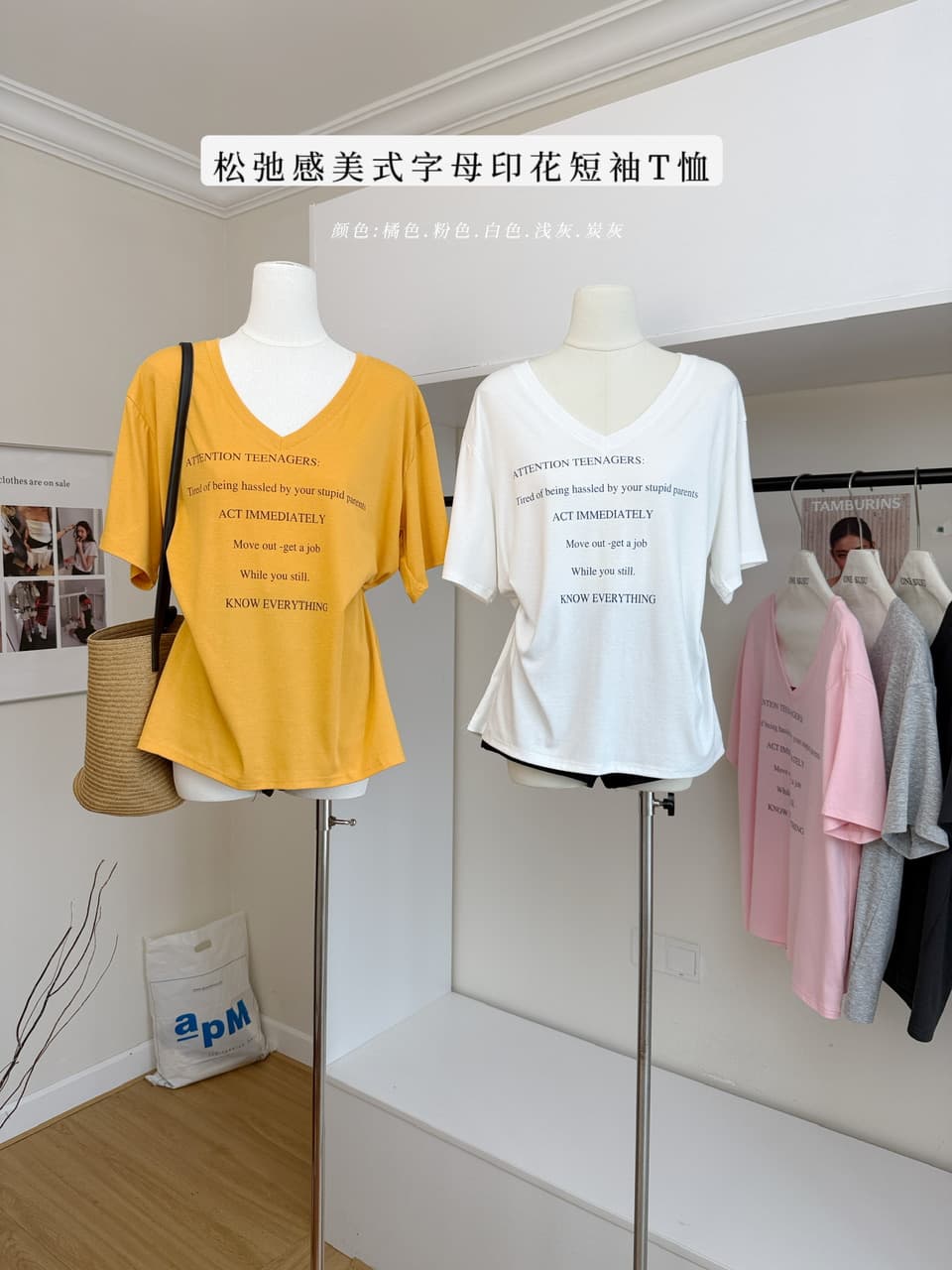 skk store ig 장기 지배 t 210g 주간 실크 코튼 vtg 느슨함 센스 아메리칸 알파벳 프린트 반팔 티셔츠 이미지 2