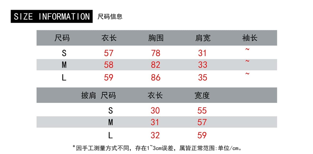 닝 부문 사실 두 조각 외부 가져 가라. 숄 캐미솔 여름 한 부서 품격 고급 센스 몸매 가꾸기 슬림해 보이는 맨위 상세 이미지 1