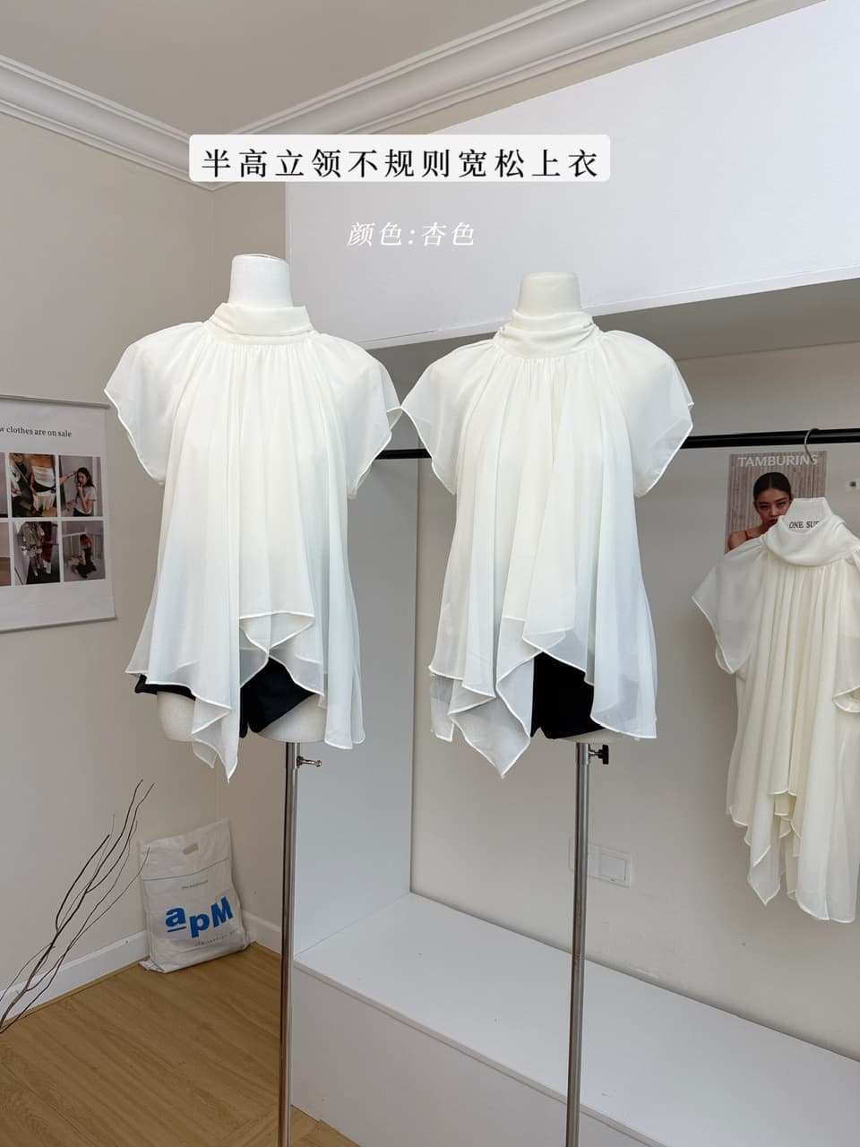 감사합니다. 아니요 고기 하프 가오 리 칼라 프릴 작은 날다 소매 시폰 셔츠 여성 여름 부드러운 연령 감소 불규칙 루즈핏 맨위 이미지 2