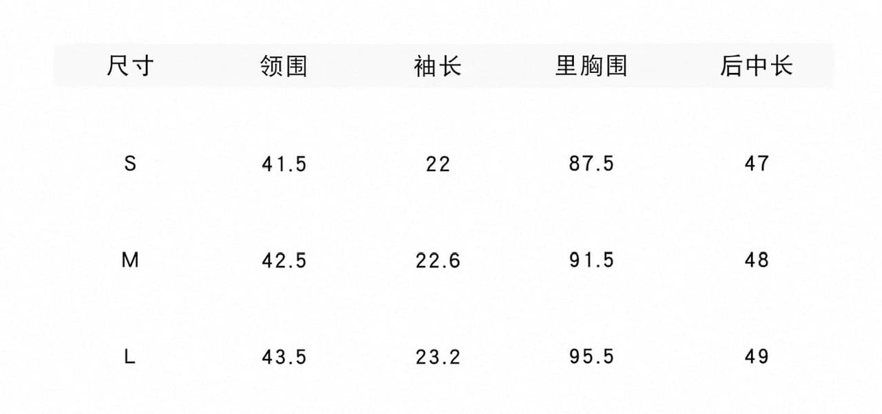 감사합니다. 아니요 고기 하프 가오 리 칼라 프릴 작은 날다 소매 시폰 셔츠 여성 여름 부드러운 연령 감소 불규칙 루즈핏 맨위 상세 이미지 1